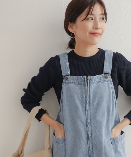 URBAN RESEARCH DOORS(アーバンリサーチドアーズ)の「ハイツイストコットンリブニット(ニット/セーター・レディース・アイボリー/ミント/ネイビー・MEDIUM)」の1枚目の写真