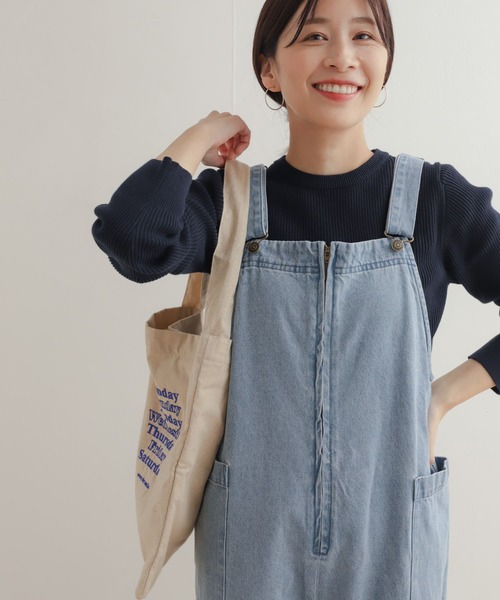 URBAN RESEARCH DOORS(アーバンリサーチドアーズ)の「ハイツイストコットンリブニット(ニット/セーター・レディース・アイボリー/ミント/ネイビー・MEDIUM)」の14枚目の写真