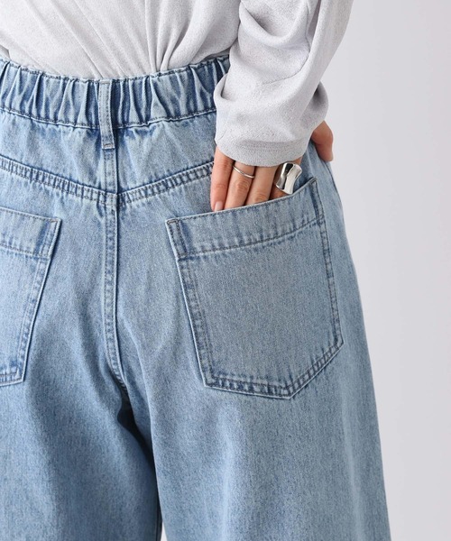 LEPSIM（レプシィム）の「バギーデニムパンツ　105082（デニムパンツ・レディース・ブルー/ライトブルー・LARGE/SMALL/MEDIUM）」の15枚目の写真