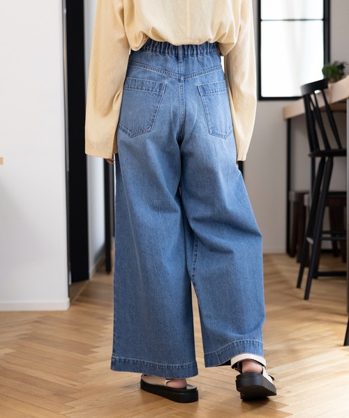 バギーデニムパンツ 105082（デニムパンツ）｜LEPSIM（レプシィム）
