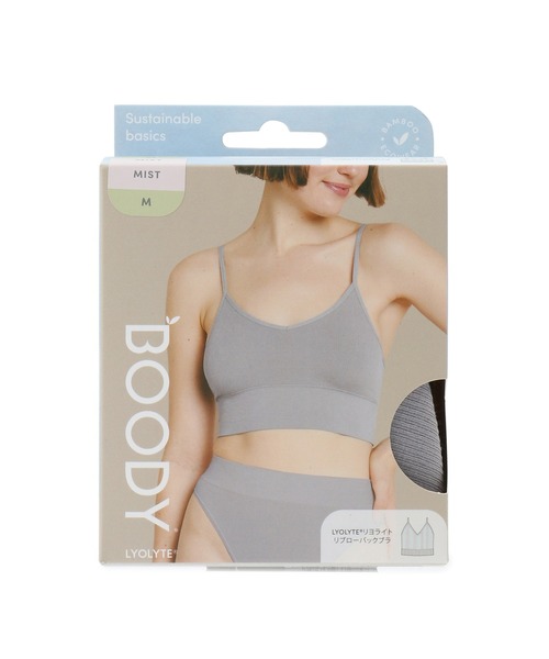 BOODY(ブーディ)の「Boody リヨライト リブ ローバックブラ(スポーツブラ・レディース・ブラック/グレー系その他・M/S)」の11枚目の写真