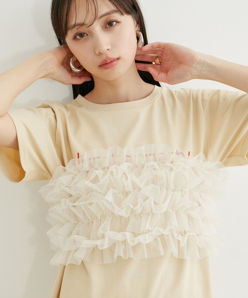 VIS（ビス）の「チュールフリルビスチェ（キャミソール・レディース・オフホワイト/グレー系その他/ブラック・FREE）」の2枚目の写真