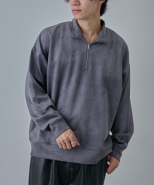 COLONY 2139（コロニートゥーワンスリーナイン）の「シンセティック