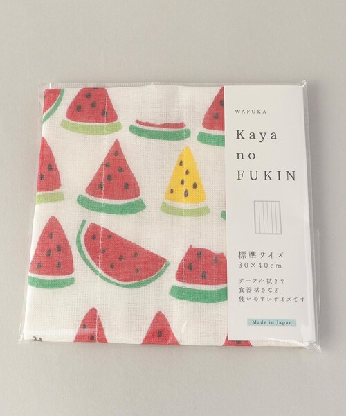 212 KITCHEN STORE(トゥワントゥキッチンストア)の「かやのふきん すいか(エプロン・レディース・その他・00)」の5枚目の写真