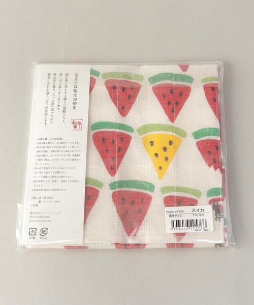 212 KITCHEN STORE(トゥワントゥキッチンストア)の「かやのふきん すいか(エプロン・レディース・その他・00)」の6枚目の写真