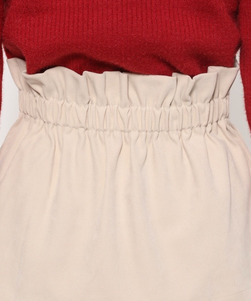 セール】コルセットSETプリーツスカート 246330（スカート）｜mysty