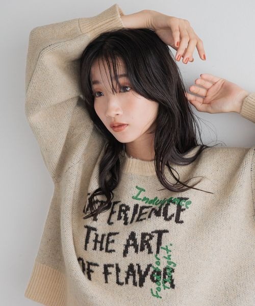 鹿角　端材 約25kg 012※ セール】ショートロゴニットプルオーバーLS 250498（ニット