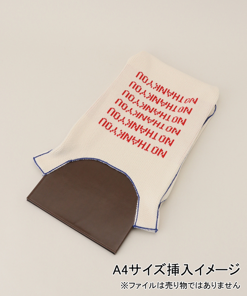 SON OF THE CHEESE(サノバチーズ)の「【SON OF THE CHEESE / サノバチーズ】 NO THANK YOU KNIT BAG SC2420-BG01(ハンドバッグ・レディース・ホワイト・FREE)」の6枚目の写真