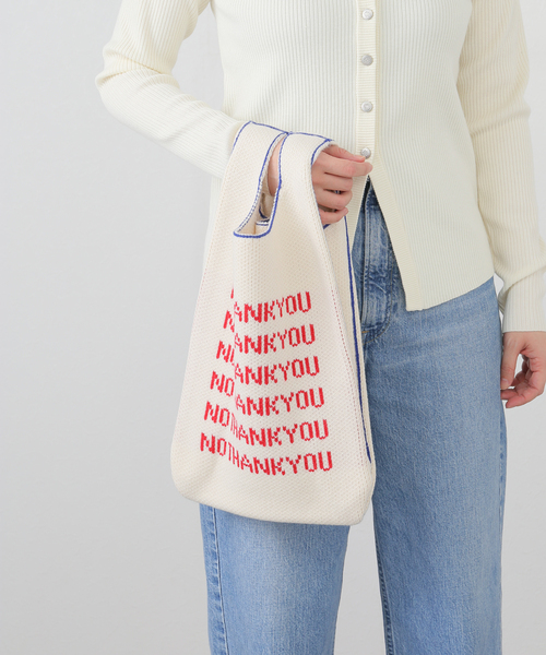 SON OF THE CHEESE(サノバチーズ)の「【SON OF THE CHEESE / サノバチーズ】 NO THANK YOU KNIT BAG SC2420-BG01(ハンドバッグ・レディース・ホワイト・FREE)」の10枚目の写真