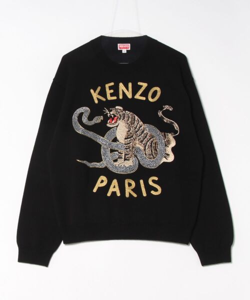 'Year of the snake' エンブロイダリー ジャンパー イン ウール & コットン ユニセックス（その他トップス）｜KENZO（ケンゾー）