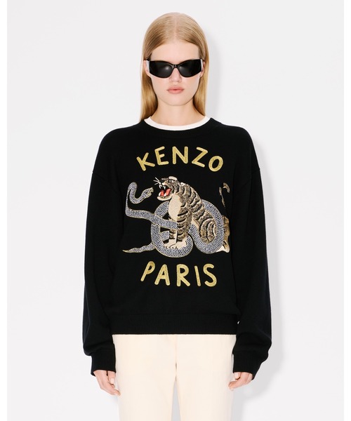 【KENZO】在庫あり ☆エンブロイダリー ジップ フーディー☆ ジップ zip KENZO(ケンゾー) パーカー・フーディ(メンズ) - 海外