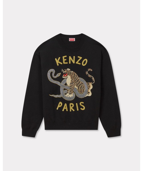 【カジュアル♪】KENZO エンブロイダリージップアップフーディー 'KENZO Pop' エンブロイダリー ジップ フーディー