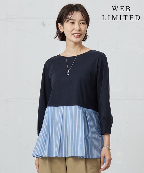 J.PRESS(ジェイプレス)の「【WEB限定カラーあり】スムースジャージー フレアー カットソー(Tシャツ/カットソー・レディース・ホワイト系/ネイビー系・LARGE/MEDIUM)」の1枚目の写真