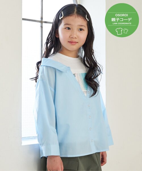 ikka（イッカ）の「【親子コーデ】フォトTドッキングブラウス（120~160cm）（シャツ/ブラウス・キッズ・グリーン/ブルー・120/130/140/150/160）」の14枚目の写真