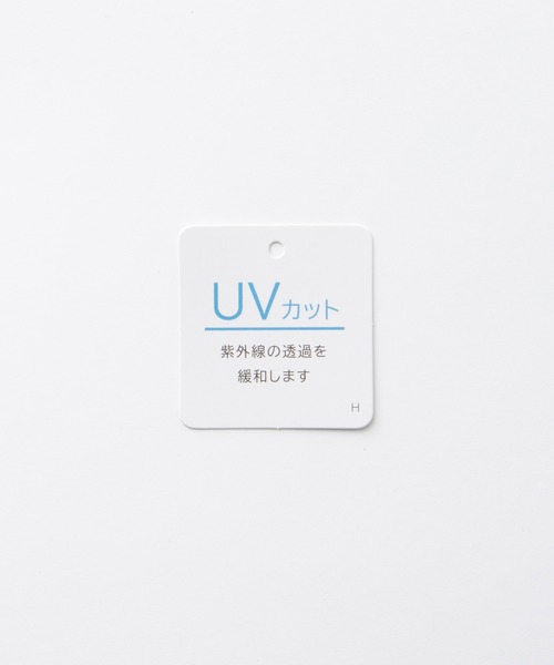Honeys(ハニーズ)の「【UVカット】メタルパーツ付トップス(Tシャツ/カットソー・レディース・ホワイト/ライトグレー/ラベンダー/ブラック・L/LL/M/S)」の5枚目の写真