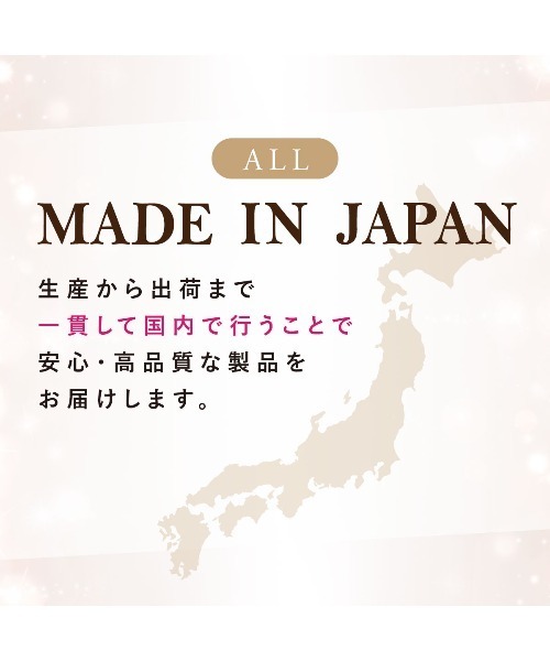 tutuanna（チュチュアンナ）の「【3足組】[感動のストッキング・着圧]引き締め感エステ級伝線しにくいストッキング（タイツ/ストッキング・レディース・ブラック/ライトベージュ/ベージュ系2/ベージュ系6/ベージュ系7・S-M/M-L/L-XL）」の7枚目の写真