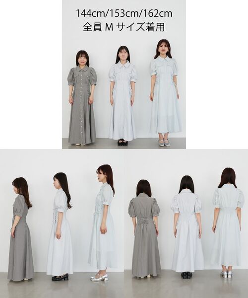 グレー 半袖ミニワンピース サイドレースアップ ダーリッチ Darich ドッキングレースアップミニワンピース