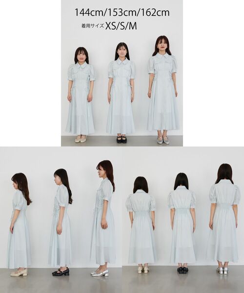 MAJESTIC LEGON（マジェスティックレゴン）の「【WEB限定XSサイズあり】サイドレースアップシャツワンピース（シャツワンピース・レディース・ホワイト系その他/グレー系その他/ブラック系その他/ブラック・X-SMALL/SMALL/MEDIUM/LARGE）」の11枚目の写真