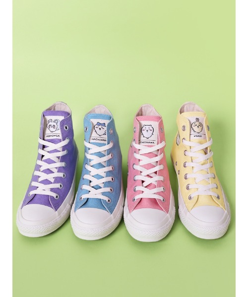 CONVERSE(コンバース)の「【converse】ALL STAR CL HI / CHIIKAWA(スニーカー・レディース・イエロー/パープル/ピンク/ブルー・23/23.5/24/24.5)」の5枚目の写真