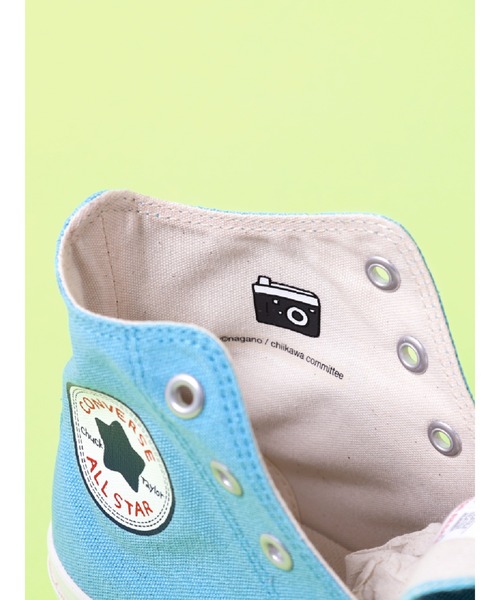 CONVERSE(コンバース)の「【converse】ALL STAR CL HI / CHIIKAWA(スニーカー・レディース・イエロー/パープル/ピンク/ブルー・23/23.5/24/24.5)」の8枚目の写真