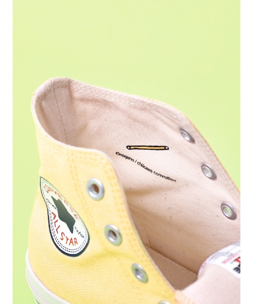 CONVERSE(コンバース)の「【converse】ALL STAR CL HI / CHIIKAWA(スニーカー・レディース・イエロー/パープル/ピンク/ブルー・23/23.5/24/24.5)」の9枚目の写真