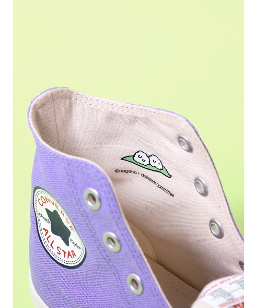 CONVERSE(コンバース)の「【converse】ALL STAR CL HI / CHIIKAWA(スニーカー・レディース・イエロー/パープル/ピンク/ブルー・23/23.5/24/24.5)」の10枚目の写真
