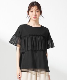 ANY SIS（エニィスィス）の「【洗える】チュール重ね プルオーバー（Tシャツ/カットソー）」