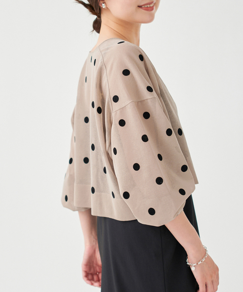 IENA（イエナ）の「FILMY ドット カーディガン（カーディガン/ボレロ・レディース・ベージュ/ネイビー/ダークブルー・FREE）」の6枚目の写真