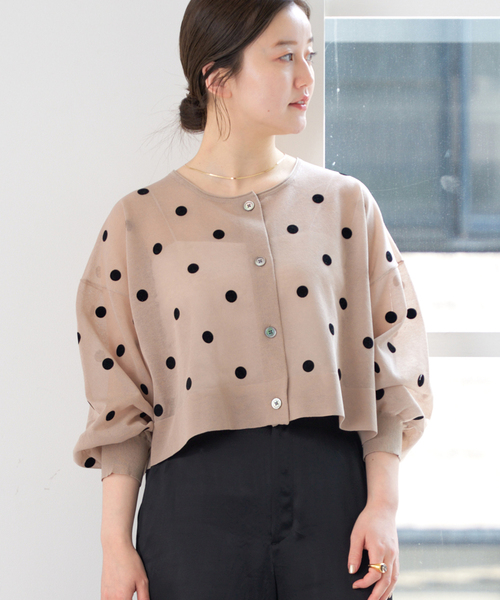 IENA（イエナ）の「FILMY ドット カーディガン（カーディガン/ボレロ・レディース・ベージュ/ネイビー/ダークブルー・FREE）」の10枚目の写真