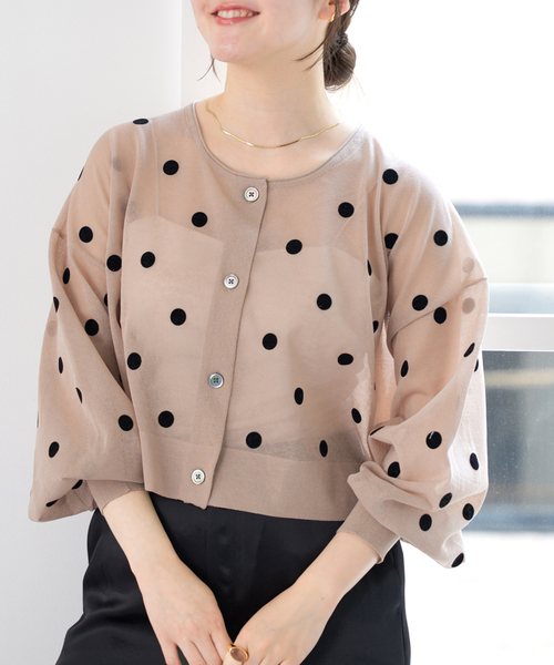 IENA（イエナ）の「FILMY ドット カーディガン（カーディガン/ボレロ・レディース・ベージュ/ネイビー/ダークブルー・FREE）」の12枚目の写真