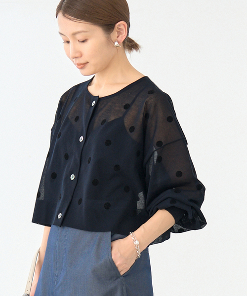 IENA（イエナ）の「FILMY ドット カーディガン（カーディガン/ボレロ・レディース・ベージュ/ネイビー/ダークブルー・FREE）」の18枚目の写真