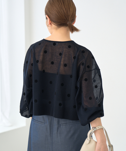 IENA（イエナ）の「FILMY ドット カーディガン（カーディガン/ボレロ・レディース・ベージュ/ネイビー/ダークブルー・FREE）」の19枚目の写真