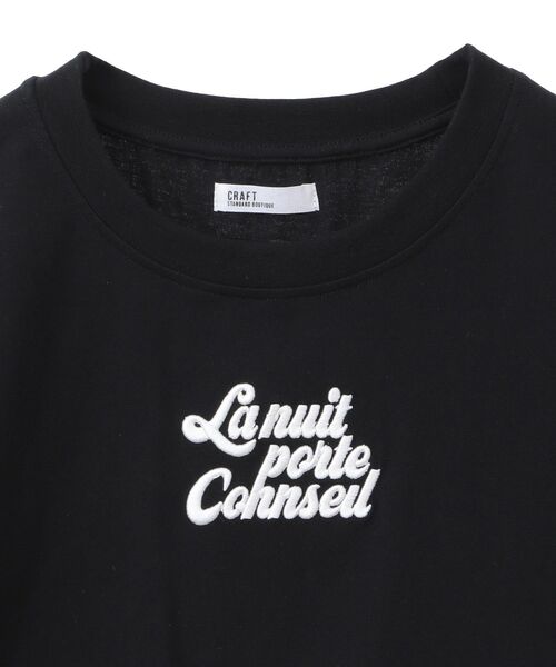 CRAFT STANDARD BOUTIQUE(クラフトスタンダードブティック)の「ロゴ刺繍TEE(Tシャツ/カットソー・レディース・ブラウン/アイボリー/ブラック・FREE)」の4枚目の写真