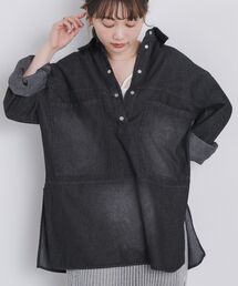 Denim pullover