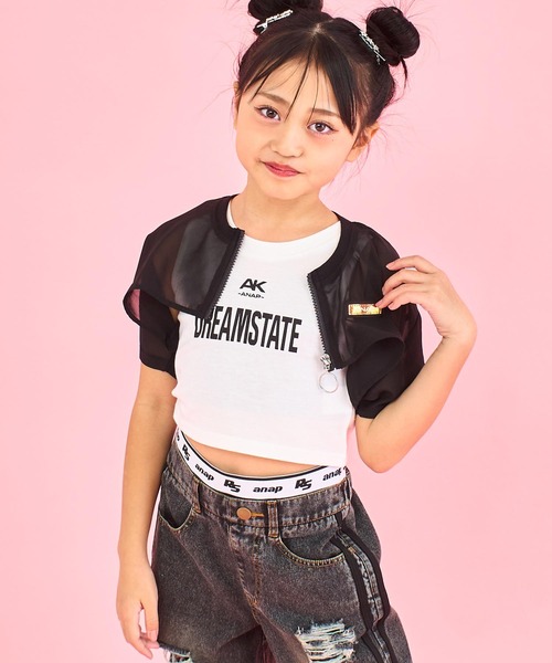 ANAP kids（アナップキッズ）の「シアー ショート ブルゾン × タンクトップ SET（タンクトップ・キッズ・ホワイト/ラベンダー/ブラック・110cm/120cm/130cm）」の6枚目の写真