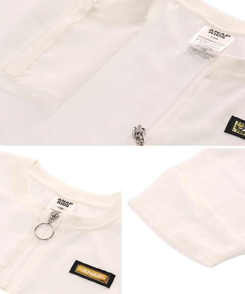 ANAP kids（アナップキッズ）の「シアー ショート ブルゾン × タンクトップ SET（タンクトップ・キッズ・ホワイト/ラベンダー/ブラック・110cm/120cm/130cm）」の16枚目の写真