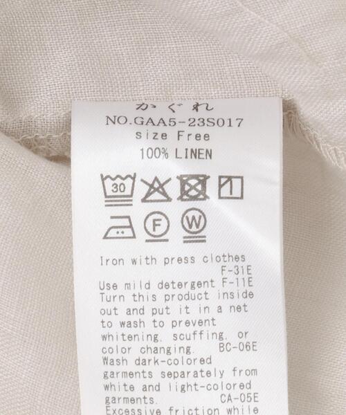 リネンスモックブラウス（シャツ/ブラウス）｜かぐれ（カグレ）の