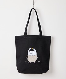 【 Sちゃんまん / エスチャンマン 】サガラ刺繍縦トート S-CHANMAN　MMI