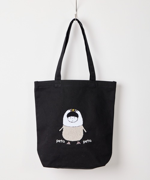 まんまのまんま　刺繍　手提げトート　新品タグ付き 刺繍マチ付トート ガーデン（BK） - Atsuko Matano 公式