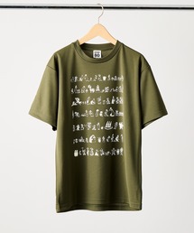 salle de bal（サルデバル）の「【 MOOMIN / ムーミン 】ムーミン 80周年記念 オールスタードライTシャツ　WNI（Tシャツ/カットソー）」