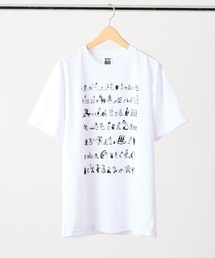 salle de bal（サルデバル）の「【 MOOMIN / ムーミン 】ムーミン 80周年記念 オールスタードライTシャツ　WNI（Tシャツ/カットソー）」