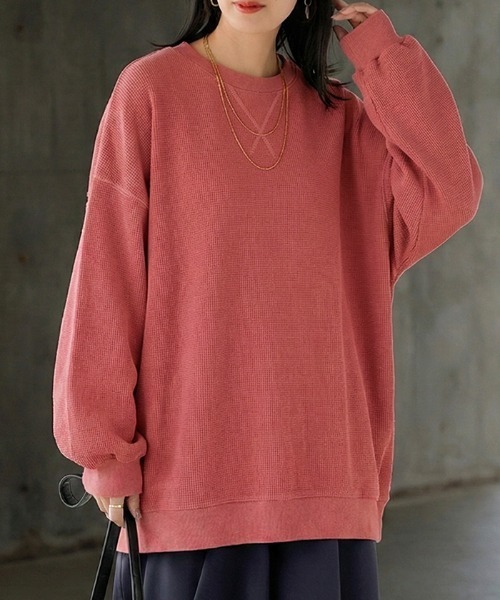 HUG.U(ハグユー)の「ワッフルスウェットプルオーバー(Tシャツ/カットソー・レディース・ブラック/カーキ/ダークブラウン/ダークネイビー/アイボリー/ピンク・FREE)」の9枚目の写真
