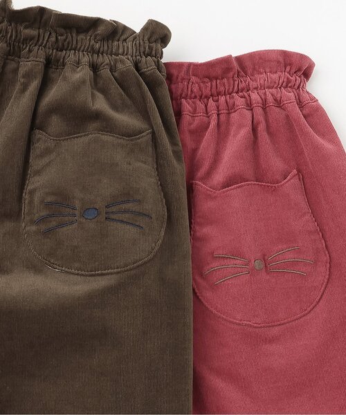 sense of wonder(センスオブワンダー)の「ネコポケットパンツ(その他パンツ・キッズ・ライトブラウン/レッド・80cm/90cm/100cm/110cm/120cm)」の8枚目の写真