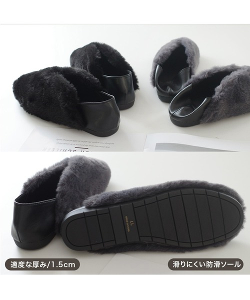 AmiAmi（アミアミ）の「2WAYファーバブーシュパンプス（その他シューズ・レディース・ブラック/グレー・LL/L/S/M）」の20枚目の写真