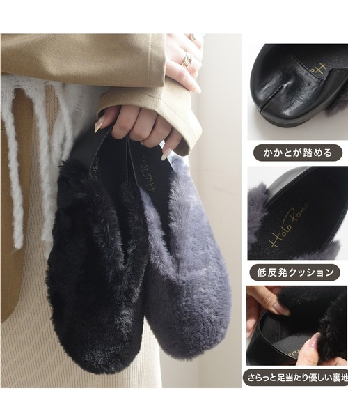 AmiAmi（アミアミ）の「2WAYファーバブーシュパンプス（その他シューズ・レディース・ブラック/グレー・LL/L/S/M）」の18枚目の写真