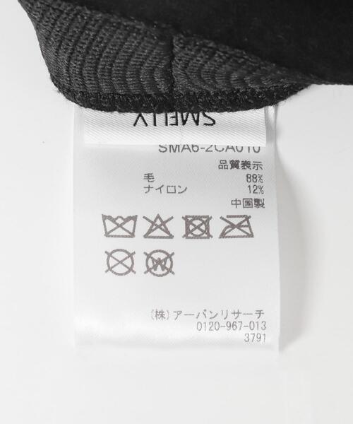 SMELLY（スメリー）の「シンプルバスクベレー（ハンチング/ベレー帽・レディース・グレー/アイボリー/ブラック/レッド・-）」の16枚目の写真