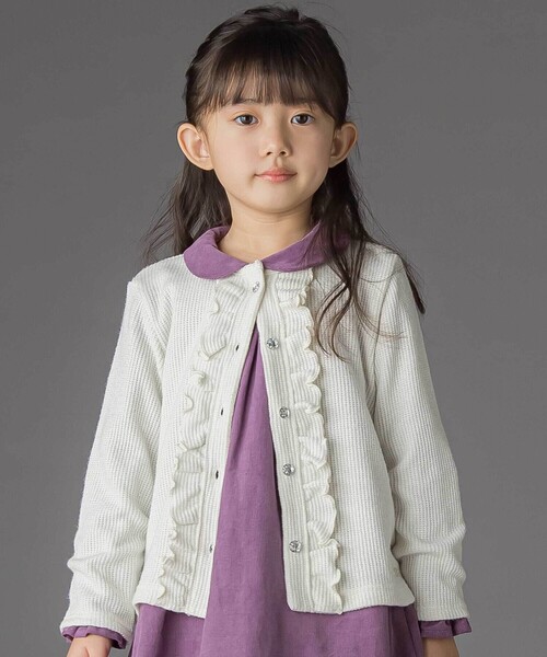 BeBe Petits Pois Vert（ベベプチポワヴェール）の「ラメニットフリルカーディガン（カーディガン/ボレロ・キッズ・ホワイト/グレー・110cm/130cm/140cm/120cm/150cm）」の2枚目の写真