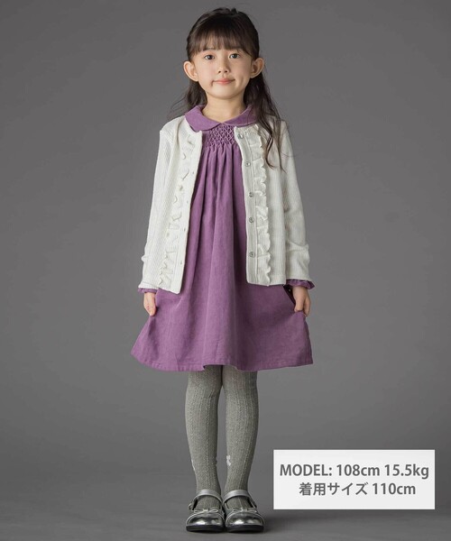 BeBe Petits Pois Vert（ベベプチポワヴェール）の「ラメニットフリルカーディガン（カーディガン/ボレロ・キッズ・ホワイト/グレー・110cm/130cm/140cm/120cm/150cm）」の3枚目の写真