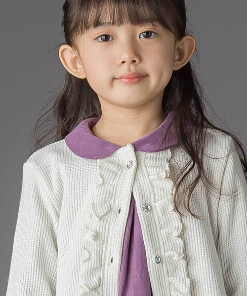 BeBe Petits Pois Vert（ベベプチポワヴェール）の「ラメニットフリルカーディガン（カーディガン/ボレロ・キッズ・ホワイト/グレー・110cm/130cm/140cm/120cm/150cm）」の5枚目の写真
