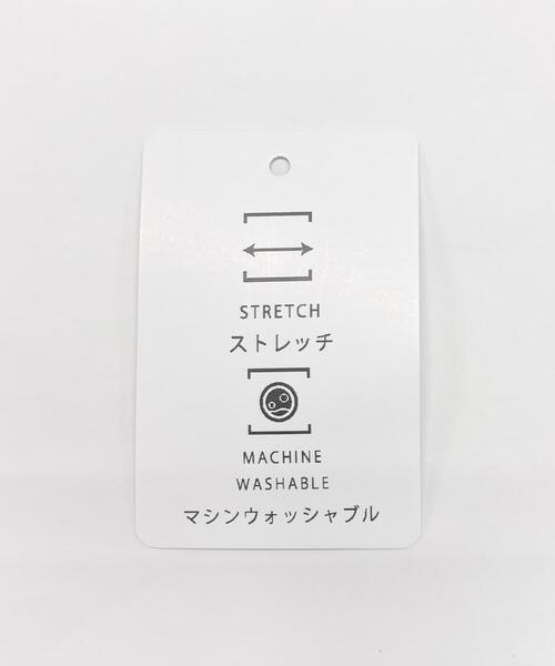 URBAN RESEARCH ROSSO WOMEN(アーバンリサーチ ロッソ)の「イージーケアタックイージーパンツ(その他パンツ・レディース・ブラック/ライトピンク/ホワイト・38/36)」の14枚目の写真